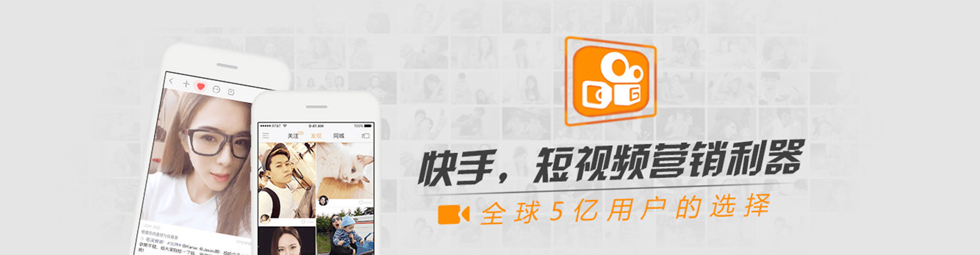 湖北sem广告